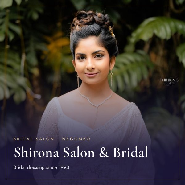 pwp-hl-shirona-salon
